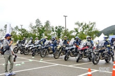 가족과 친구와 함께하는 축제, BMW 모토라드 데이즈 2016 - 라이드매거진 가족과 친구와 함께하는 축제, BMW 모토라드 데이즈 2016 - 라이드... 