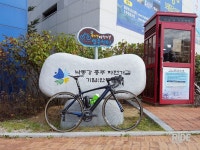 직장인을 위한 당일치기 자전거 여행, 안동댐 - 상주보 낙동강 자전거길 - 라이드매거진 직장인을 위한 당일치기 자전거 여행, 안동댐 - 상주보... 