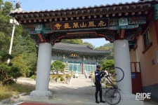 산 속의 상쾌한 공기를 마시며, 안양시 망해암 힐 클라임코스 - 라이드매거진 산 속의 상쾌한 공기를 마시며, 안양시 망해암 힐 클라임코스... 