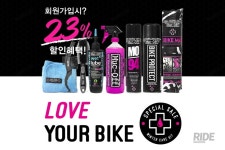 위클리 리포트 (12월 2주), 자전거 시장의 핫뉴스 - 라이드매거진 위클리 리포트 (12월 2주), 자전거 시장의 핫뉴스 - 라이드매거진 