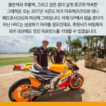 데일리 리포트(12월 12일), 카드 뉴스 - 라이드매거진 데일리 리포트(12월 12일), 카드 뉴스 - 라이드매거진 