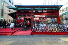 금산인삼첼로 팀과 첼로스포츠대리점이 함께한 봄맞이 라이딩 - 라이드매거진 금산인삼첼로 팀과 첼로스포츠대리점이 함께한 봄맞이 라이딩... 