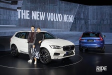스웨디시 다이나믹 SUV, 더 뉴 XC60(The New XC60)국내 출시 - 라이드매거진 스웨디시 다이나믹 SUV, 더 뉴 XC60(The New XC60)국내 출시... 