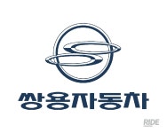 쌍용차, 지진피해 차량 특별 정비서비스 실시 - 라이드매거진 