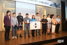 2020 나눅스네트웍스 신제품 세미나 - 라이드매거진 2020 나눅스네트웍스 신제품 세미나 - 라이드매거진 