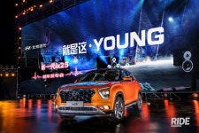 현대차, 중국 소형 SUV 신형 ix25 출시 - 라이드매거진 현대차, 중국 소형 SUV 신형 ix25 출시 - 라이드매거진 