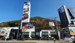 MINI 동성모터스, 창원 전시장 리뉴얼 오픈 - 라이드매거진 MINI 동성모터스, 창원 전시장 리뉴얼 오픈 - 라이드매거진 