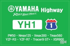 스타필드 하남 모빌리티쇼에 야마하 참가 - 라이드매거진 스타필드 하남 모빌리티쇼에 야마하 참가 - 라이드매거진 