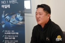 [인터뷰] 마일레 오토 서비스 원주 신평점 정상일 점장 “수입차 정비 26년차의 기술력과 노하우로” - 라이드매거진 [인터뷰] 마일레 오토... 