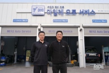 [인터뷰] 마일레 오토 서비스 원주 신평점 정상일 점장 “수입차 정비 26년차의 기술력과 노하우로” - 라이드매거진 [인터뷰] 마일레 오토... 