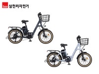 삼천리자전거, 전기자전거 ‘팬텀 브로나’ 출시하며 친환경 모빌리티... 전기자전거 ‘팬텀 브로나’ 출시하며 친환경 모빌리티 시장 공략... 