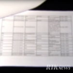 군포시, 전국 수리음악콩쿠르 및 수리동요대회 개최