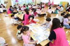 예꼬사진 - 2024년 4월 28일 유치2부