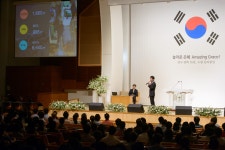 새로남뉴스 - 중등센터 건축위원회 건축 보고