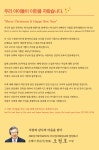공지사항 - 드림콘서트