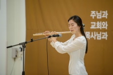 교회행사사진 - 새로남교회 설립30주년 감사 - 함께!