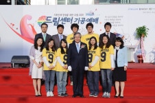 교회행사사진 - 드림센터 기공예배