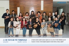 사진첩 - 우쿨렐레