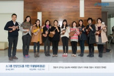 사진첩 - 우쿨렐레