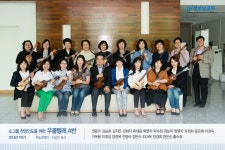 사진첩 - 우쿨렐레_2014년 1학기
