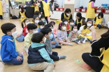 사진첩 - 2022/03/20 유아2부