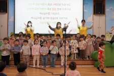 사진첩 - 2024/01/28 유아1부(1)