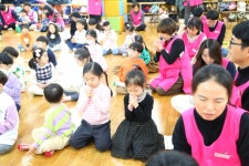 예꼬사진 - 2024년 3월 3일 유치2부