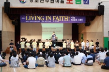 행사사진 - 2023 여름수련회_사진11