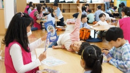예꼬사진 - 2024년 4월 14일 유치1부