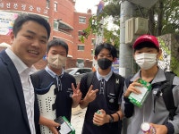 행사사진 - 2023 학교탐방 : 문정중