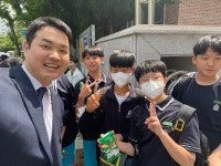 행사사진 - 2023 학교탐방 : 삼천중