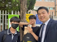 행사사진 - 2023 학교탐방 : 삼천중