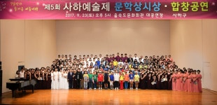 사하구정 | 부산광역시 사하구
