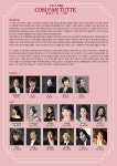 연간일정 | 을숙도문화회관