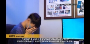 커뮤니티