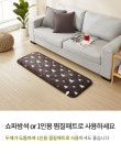 더안 극세사 타이머 전기방석 3인용 차콜그레이 - NS홈쇼핑  더안 극세사 타이머 전기방석 3인용 차콜그레이 - NS홈쇼핑