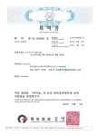 대원리오스시스템 주식회사 | ::::삼미정보시스템::::