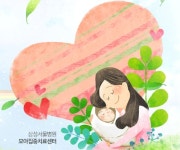 모아집중치료센터 | 삼성서울병원