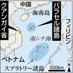【緊迫・南シナ海】中国がベトナム漁船を攻撃か　パラセル諸島近海、妨害が再活発化 - 産経ニュース 【緊迫・南シナ海】... 
