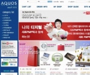 ㈜아쿠오스코리아 기업정보 | ㈜아쿠오스코리아 채용 / 기업정보 / 취업자료 / 연봉정보 상세보기(saramin.co.kr)