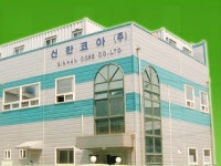 신한코아(주) 기업정보 | 신한코아(주) 채용 / 기업정보 / 취업자료 / 연봉정보 상세보기(saramin.co.kr)