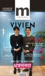 [남영비비안] 김심홍&김대영님과의 인터뷰 - 사람인(saramin.co.kr) [남영비비안] 김심홍&김대영님과의 인터뷰 - 사람중심 취업사이트... 