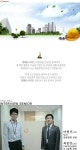 가스/위험/안전/소방 채용속보 - ㈜한화63시티 - 서울, 판교, 부산 기술직 모집 (기계/전기/소방/건축) - 방문자수 1위 사람인 www.saramin.co.kr
