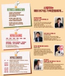 [(주)비케이알 채용] 버거킹 2017년 7차 신입 정규직 영업 관리직(Manager) 채용 (~2017-03-26) - 공채의 기준 사람인 [(주)비케이알... 