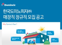 공지사항 : 부산광역시교육청 학생