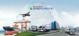 현대로지스틱스(주) - 각 사업본부 별 신입/경력사원 채용공고 - 방문자수 1위 사람인 www.saramin.co.kr