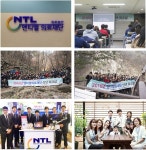 대기업 경리직 채용속보 - 의료법인 엔티엘의료재단 - 영업, 영업관리, 마케팅 회계 부문 직원 채용[신입/경력] - 방문자수 1위 사람인... 
