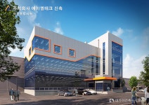 [(주)에이엘테크] (생산팀) 도로표지판 제작 조립 및 포장 사원 모집 - 사람인