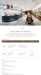 [(주)보나비] (주)보나비 인테리어파트 경력사원 모집 - 사람인
