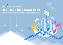 [(주)크리티컬퍼실리티서비스] 전산센터 전기/기계 진단시험 컨설팅 직원채용(신입/경력)(D-8) - 사람인